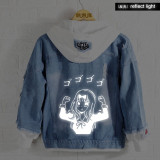 Kaguya-sama: Love Is War Kaguya Shinomiya hoodie Anime reflect light Denim Jacket