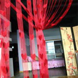 Home & Kitchen 200cm x 100cm Silk String Curtain blinds Window Door Divider Sheer Curtains Valance Window kitchen curtains