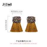 Bohemian Vintage Tassel Earrings