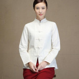 Vintage Chinese Tang Suit Top Vintage Chinese Tang Suit Top