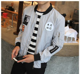 Streetwear Flight Pilot Jacket