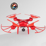 The Maximum Flying Height 0~120 Meters (Inclusive) Remote Control Aircraft Drone Aerial Photography