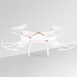 The Maximum Flying Height 0~120 Meters (Inclusive) Remote Control Aircraft Drone Aerial Photography