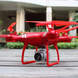 The Maximum Flying Height 0~120 Meters (Inclusive) Remote Control Aircraft Drone Aerial Photography