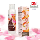 2017 2N cream for stretch marks and scar removal powerful to Maternity Essential Oil Postpartum