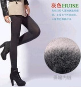 High Elastic Waist Winter Plus Velvet Thicken Women's Warm Pants Warm Super Elastic Faux Velvet