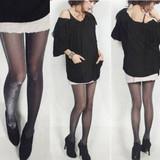 VenusFox Women Sexy Charming Shiny Pantyhose Glitter Stockings Thin Tights