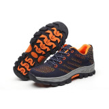Men's Breathable Steel Toe Cap Work Safety Shoes Men Outdoor Anti-slip Steel Puncture Proof