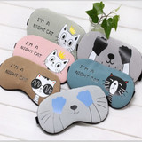 SLEEPING EYE MASK