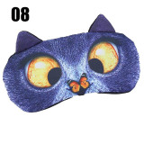 Cute Sleep Mask Eye Mask Cover