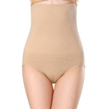 Women's Seamless Postpartum Belly Band Tummy Control Body Shaper Postpartum Waist Slimming Belt Shapewear Corsets