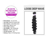 Loose Deep Wave Peruvian Hair Bundle Extensions