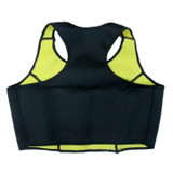 Body shaping vest, Tight-fit fitness warm-up sports vest body shaping women's sports bra Yoga | FajasShapewear.com