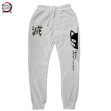 Demon Slayer Pants <br>Kimetsu no Yaiba Joggers