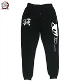 Demon Slayer Pants <br>Kimetsu no Yaiba Joggers