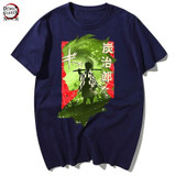 Demon Slayer Shirt <br>Tanjiro Kamado