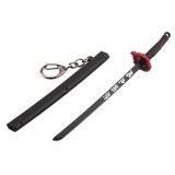 Demon Slayer Keychain <br>Tanjiro Kamado Nichirin Blade