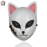 Demon Slayer Mask <br>Sabito Mask (PVC)
