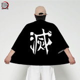 Demon Slayer Haori <br>Demon Slayer Corps