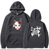 Demon Slayer Hoodie <br>Kimetsu no Yaiba