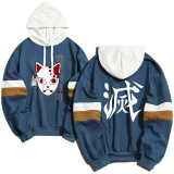Demon Slayer Anime Hoodie