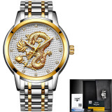 Men's watch, gold dragon sculpture. Elegant for all your moments ...si... BUY IT, NOW!