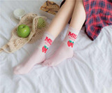 Strawberry Milk Kawaii Socks