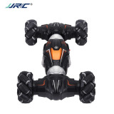 Hipac JJRC Q78 RC Car Off Road Buggy Radio Control 2.4GHz 4WD High Speed Climbing RC Car for Children Toys Twist- Desert Drift