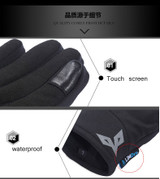 Duhan Motorcycle Windproof Gloves Duhan Motorcycle Windproof Gloves