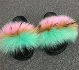 Women's Multicolor Fur Sandals