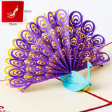 Peacock Greeting Card /3D Pop Up Invitation (Gorgeous Peafowl, Peahen)