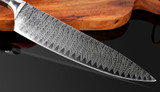 8Inch Japanese Damascus Pattern Santoku Chef Kitchen Knife 8Inch Japanese Damascus Pattern Santoku Chef Kitchen Knife