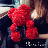Rose Teddy Bear