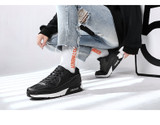 Air Max Sneakers