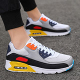 Air Max Sneakers
