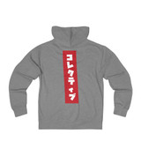 DopeMinds - Collective Class French Terry Zip Hoodie