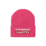 Gym Class Beanie
