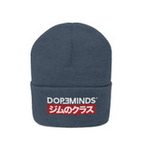 Gym Class Beanie
