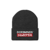 Gym Class Beanie