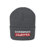 Gym Class Beanie