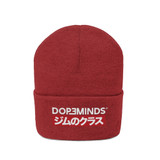 Gym Class Beanie