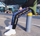 Future Street Jogger
