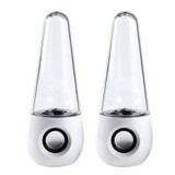 Portable Bluetooth LED Light Dancing Water Speaker Cool Stuff For Room