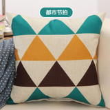 Geometric, Retro Pattern Throw Pillow