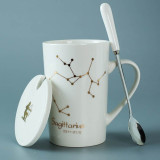 Hagat™️ Fancy constellation porcelain mug with lid and spoon