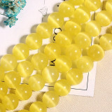 12 Color Options Round Cat's Eye 15in Strand of Beads 4mm through 14mm