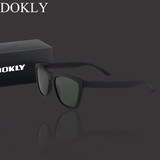 Mirrored unisex sunglass