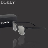 Mirrored unisex sunglass