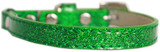 Ice Cream Plain Cat Safety Collar Size