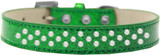 Sprinkles Ice Cream Dog Collar Pearls Size